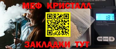 ГАЛЛЮЦИНОГЕННЫЕ ГРИБЫ Кулебаки