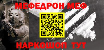 a pvp Кунгур