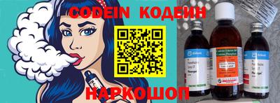 ПСИЛОЦИБИНОВЫЕ ГРИБЫ Кумертау