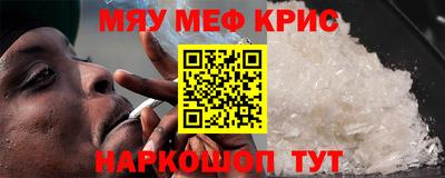 ПСИЛОЦИБИНОВЫЕ ГРИБЫ Кумертау