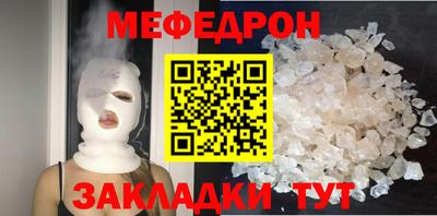 a pvp Кунгур
