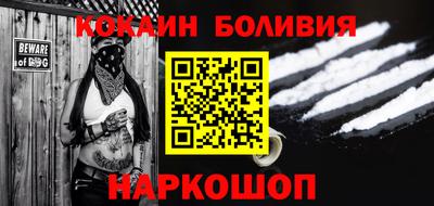 ГАЛЛЮЦИНОГЕННЫЕ ГРИБЫ Кулебаки