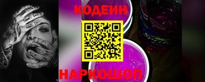 ГАЛЛЮЦИНОГЕННЫЕ ГРИБЫ Кулебаки
