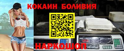 ПСИЛОЦИБИНОВЫЕ ГРИБЫ Кумертау