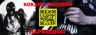ПСИЛОЦИБИНОВЫЕ ГРИБЫ Кумертау