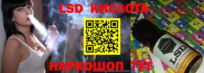 ГАЛЛЮЦИНОГЕННЫЕ ГРИБЫ Кулебаки