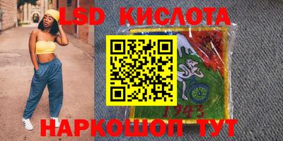 ГАЛЛЮЦИНОГЕННЫЕ ГРИБЫ Кулебаки