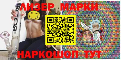a pvp Кунгур