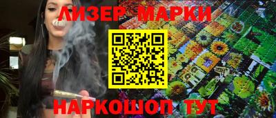 a pvp Кунгур