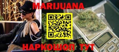 ПСИЛОЦИБИНОВЫЕ ГРИБЫ Кумертау