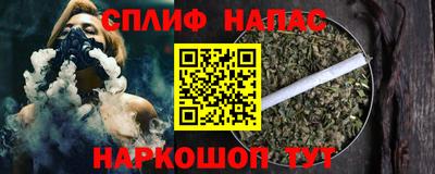 ПСИЛОЦИБИНОВЫЕ ГРИБЫ Кумертау