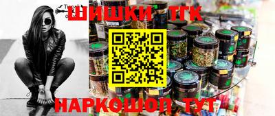 ГАЛЛЮЦИНОГЕННЫЕ ГРИБЫ Кулебаки