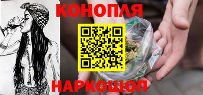 ПСИЛОЦИБИНОВЫЕ ГРИБЫ Кумертау