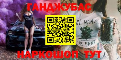 ГАЛЛЮЦИНОГЕННЫЕ ГРИБЫ Кулебаки