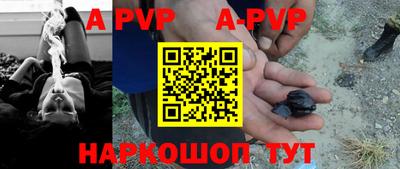 ПСИЛОЦИБИНОВЫЕ ГРИБЫ Кумертау