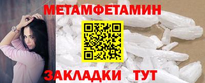 ПСИЛОЦИБИНОВЫЕ ГРИБЫ Кумертау