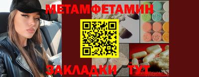 a pvp Кунгур