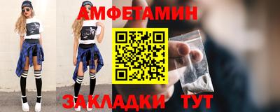 a pvp Кунгур