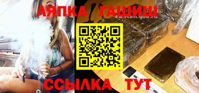 ГАЛЛЮЦИНОГЕННЫЕ ГРИБЫ Кулебаки