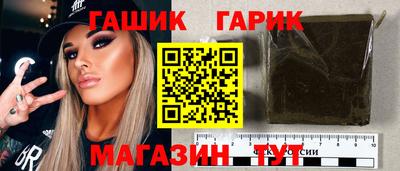ГАЛЛЮЦИНОГЕННЫЕ ГРИБЫ Кулебаки