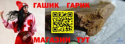 ПСИЛОЦИБИНОВЫЕ ГРИБЫ Кумертау