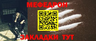 ГАЛЛЮЦИНОГЕННЫЕ ГРИБЫ Кулебаки