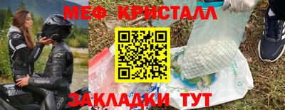 ГАЛЛЮЦИНОГЕННЫЕ ГРИБЫ Кулебаки