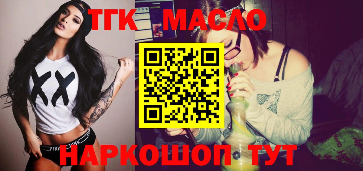 Ессентуки  LSD-25  A-PVP СК   Купить  ЭКСТАЗИ  МЕТ  Гашиш  Каннабис  МЕФ   Вход с VPN  Cocaine 